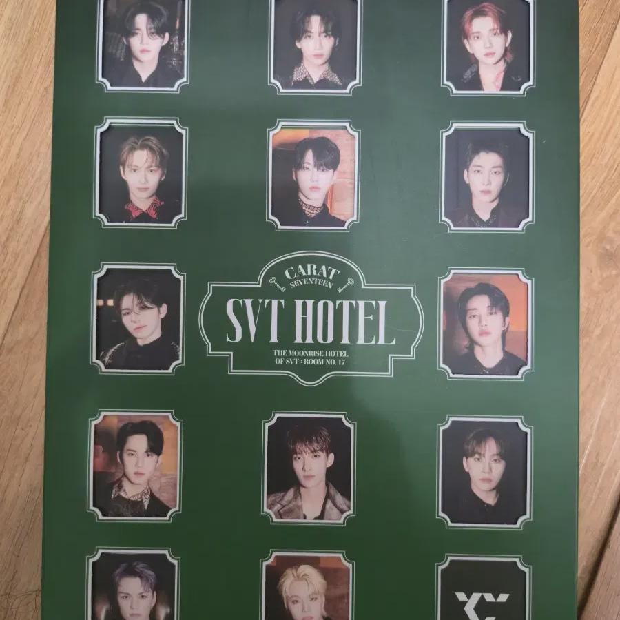 

Seventeen Membership Kit Sell
