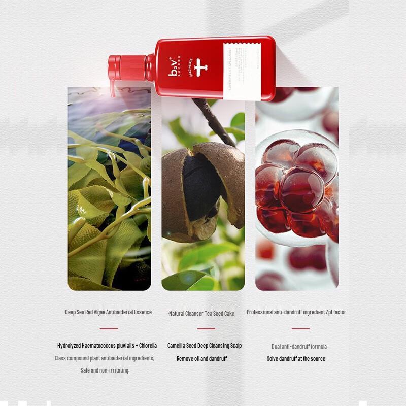 b2v Red Algae Anti-Dandruff Shampoo