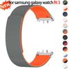 Magnetic Silicone Band For Samsung Galaxy Watch Fit 3 Two Tone Sport Strap For Galaxy Watch Fit 3 Smartwatch Elastic Bracelet