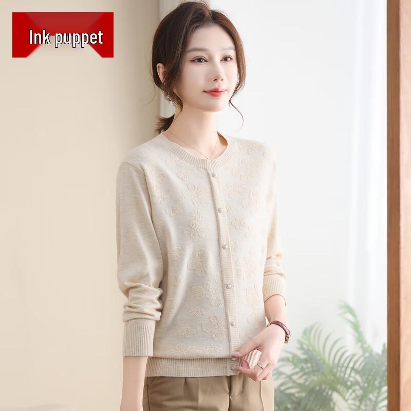 

Moou Women s Stylish Short Knit Cardigan XL