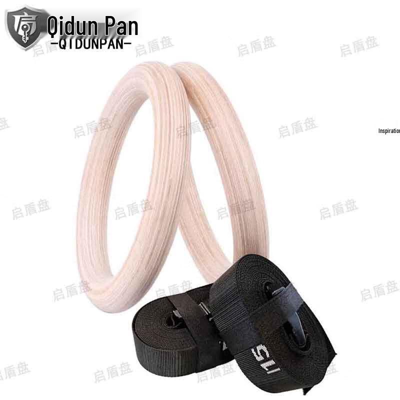 Birch Wood Gymnastic Rings for Pull-up Training