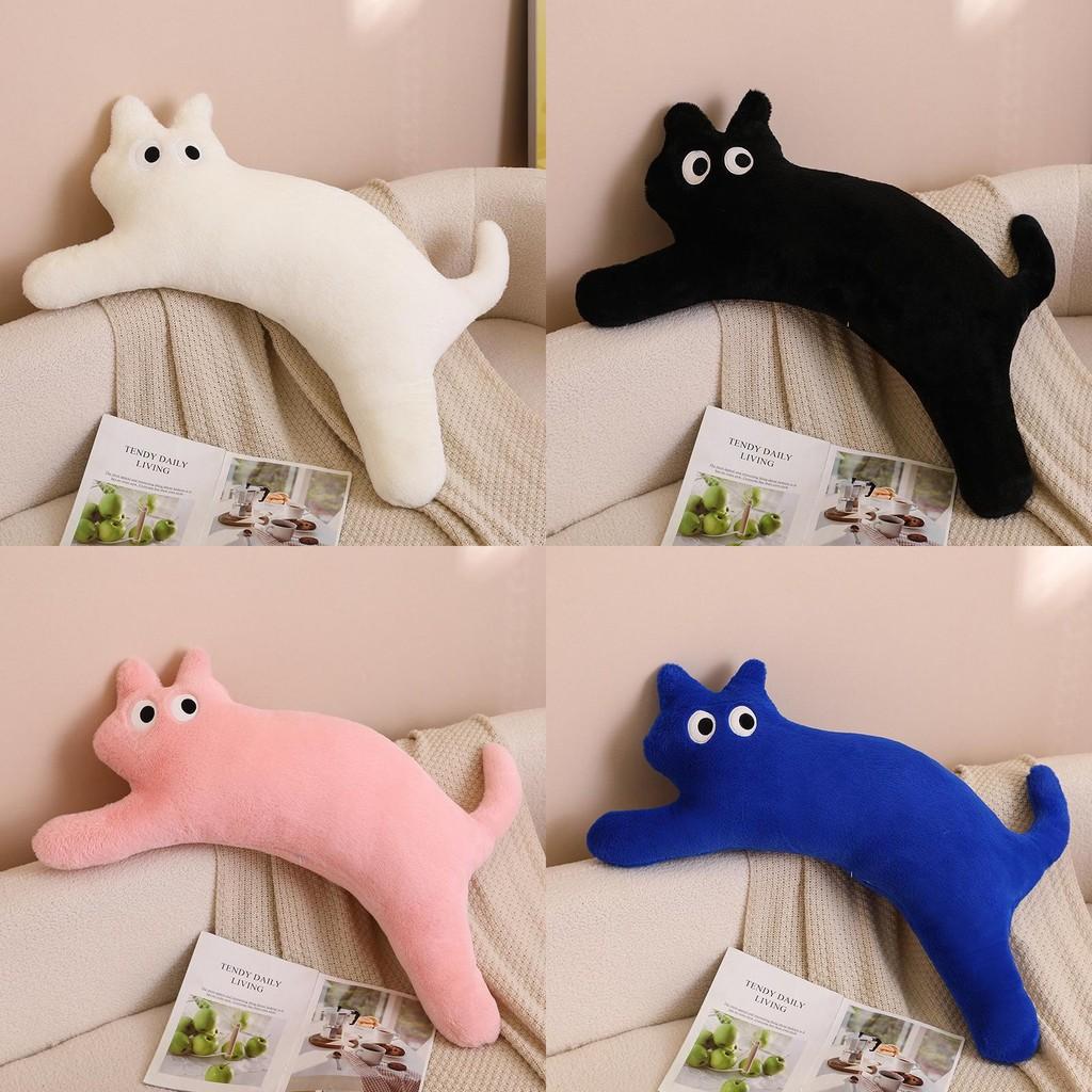 Cat Dopamine Plush Toy Stuffed Animal Pillow Doll Back Cushion 100cm Decoration