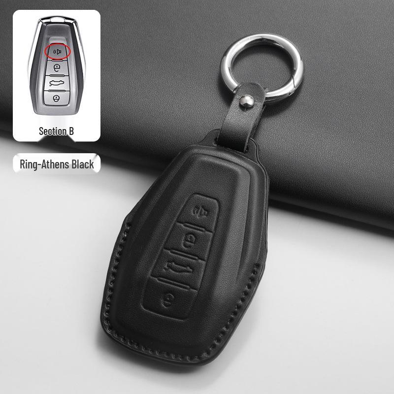 

Geely Car Key Protective Cover: Emgrand Xingrui/Xingyue L/Binyue - Simple Design