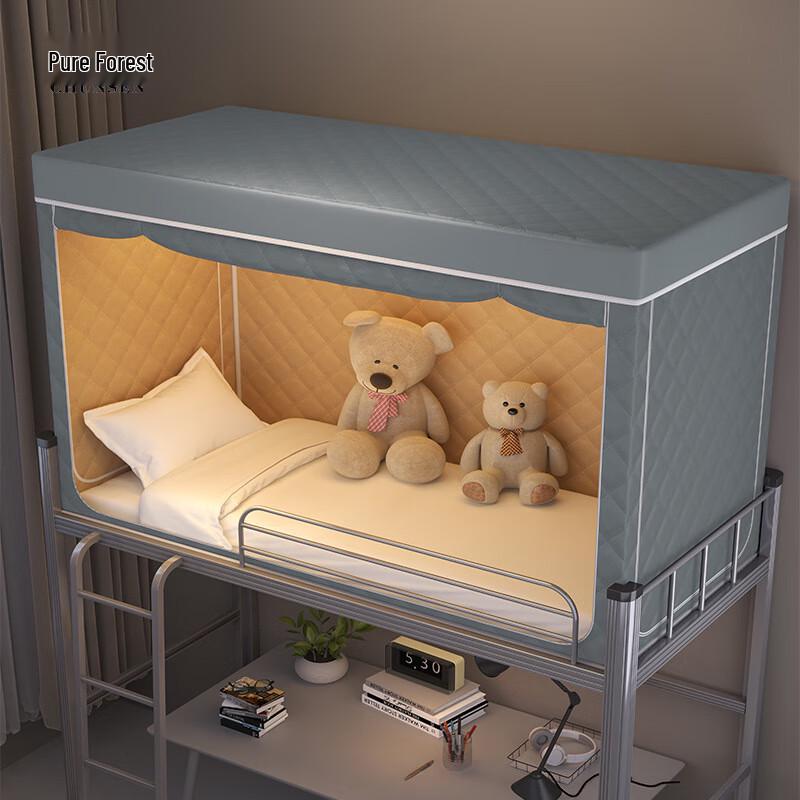 Chunsen Winter Blackout Warm Bed Tent