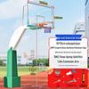 Lantuan Outdoor In-Ground Adjustable Basketball Hoop