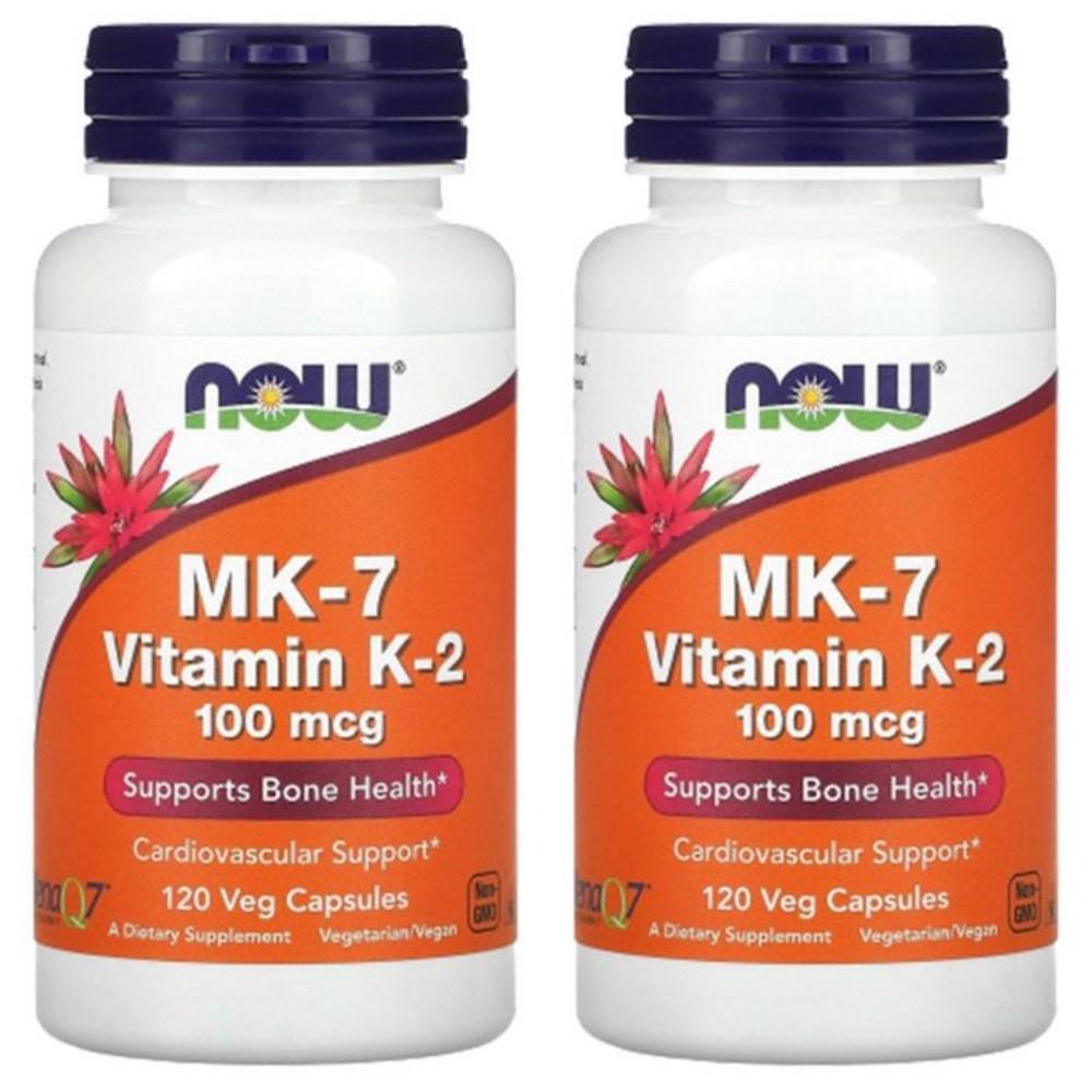 NOW MK-7 Vitamin K-2 100 mcg 120 capsules x 2 pcs