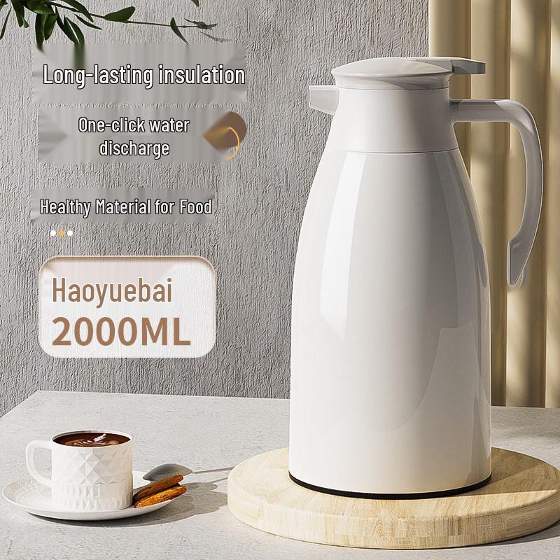 MDNG Large Capacity Glass Lined Thermos Flask