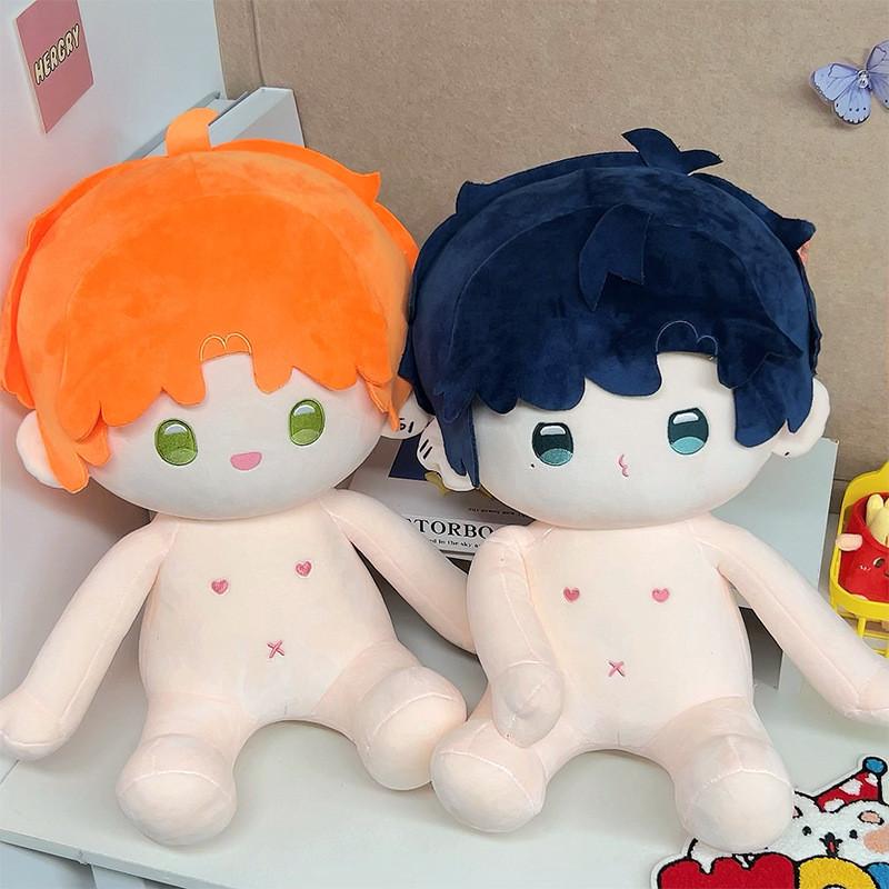 Light Night And Evan Charlie Doll Sitting Posture Naked Plush Toy Fans 40cm Gift