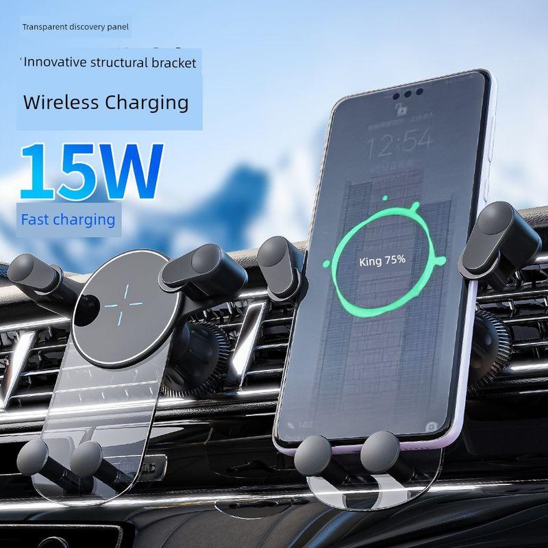 New 15W Car Mobile Phone Holder with Wireless Charging, Car-Mounted Wireless Charging Holder