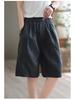 2023 Summer High Waist Retro Literary Wide-Leg Casual Plus Size Five-Point Pants