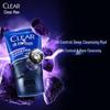 Clear Men Oil Control Deep Cleansing Mud