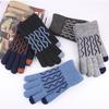 Thick Velvet Gloves for Warmth Men's Gloves for Winter Jacquard Knitting Gloves Touch Screen Cold Resistant Gloves
