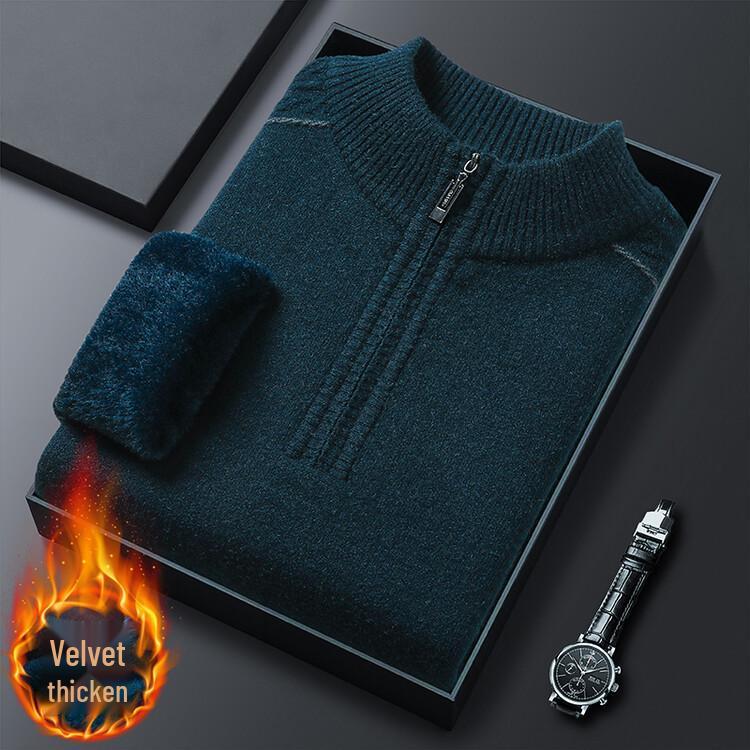 2025 Men's Trendy Thick Knit Half-High Collar Pullover