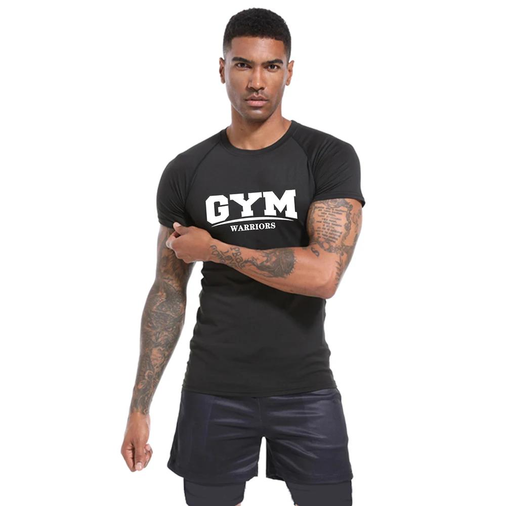 Men's Compression Shirt Gym Training Workout Short-sleeved Breathable Sweat-absorbent Quick-drying Stretch T-shirt Summer S-3XL