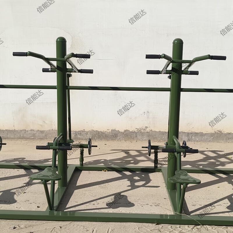 Xinnengda Outdoor Fitness Combination Trainers
