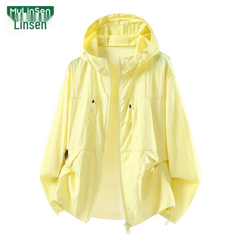 MULINSEN UPF50+ Lightweight Ice Silk Sun Protection Hoodie