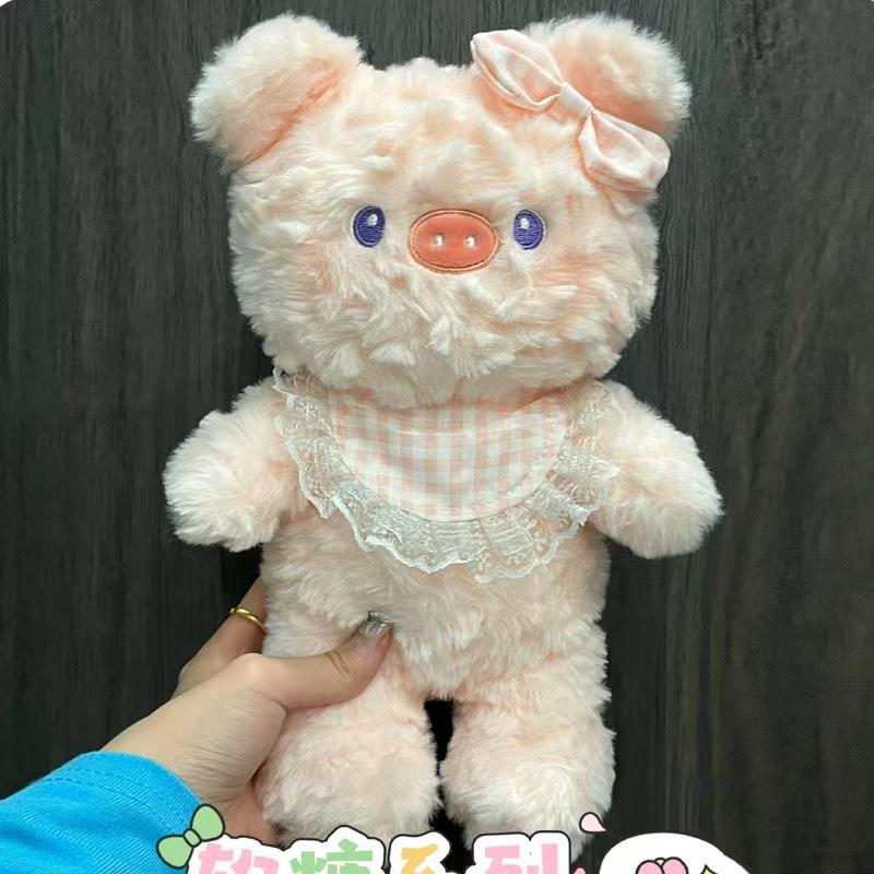 

New Version of The Traffic Plush Toy 8-inch Claw Machine Doll Wedding Throwing Doll Gift Gift 23cm8 inch Grab Machine Doll