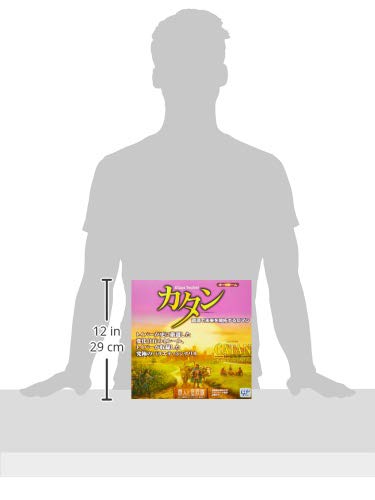 Catan Merchants and Barbarians (Expansion) Board Game