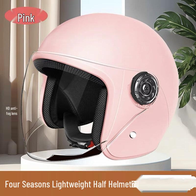 

Женский летний мотошлем Lishi 29cm