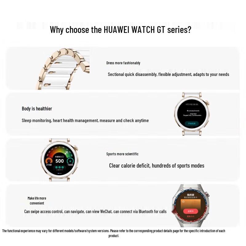 Huawei WATCH GT 5 Pro Smartklokke (CN versjon)