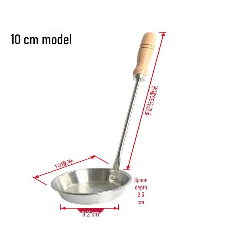 Qiwei 304 Stainless Steel Fritter Mold Set