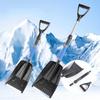 Snow Removal Shovel Car Frost And Snow Removal Tool Car Snow Brush Snow Scraper De-icing Shovel Winter Car Supplies