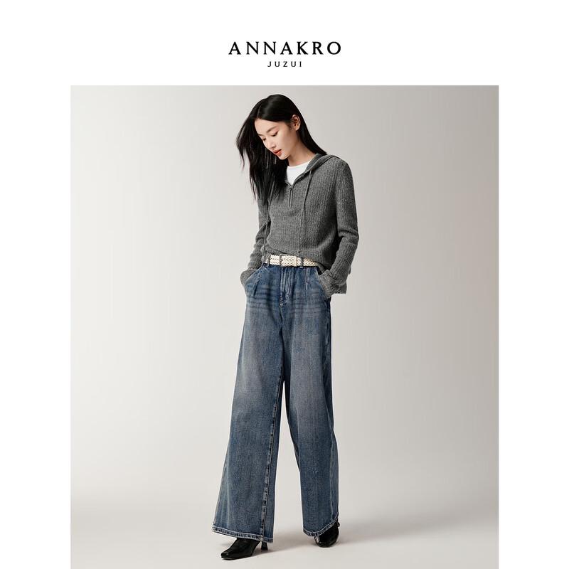 Jiusi AnnaCo Women's Hooded Jacquard Knit Cardigan