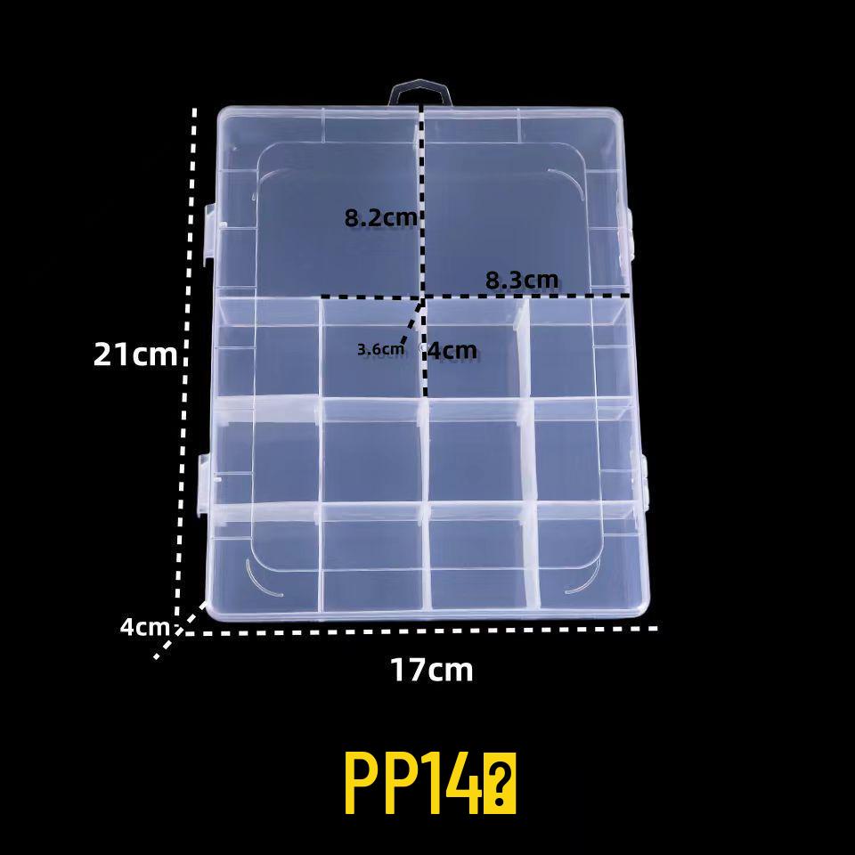 Transparent Compartmentalized Storage Box for Jewelry, Hardware, and Fishing Accessories