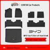TPE Waterproof Odorless Trunk Mats for 2022 BYD Yuan Plus (Left-Hand Drive)