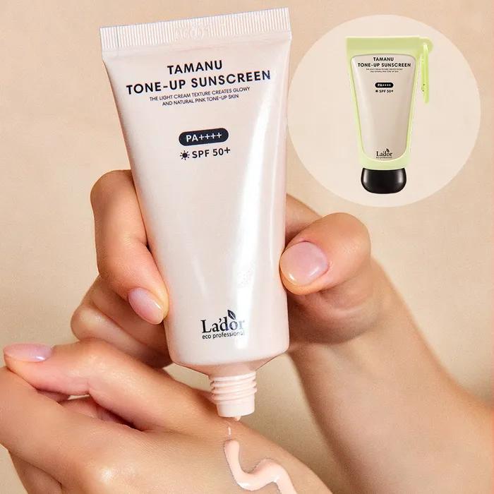 [Keyring Gift] Tamanu Tone Up Sunscreen 50ml