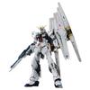 RG Gundam 1/144 V Gundam Titanium Finish Mobile Suit Model Kit Gundam Char's Counterattack