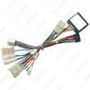 98-03 Lexus RX300/Harrier Android Navigation Screen Power Cord Protocol Box