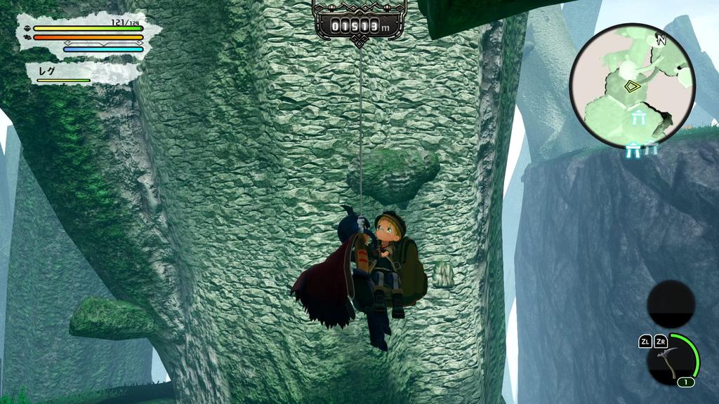 Made In Binary Stars Aiming for Darkness Switch Rating Abyss - [CERO "Z"]