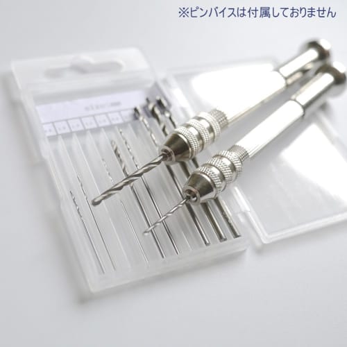 Craft Tool Replacement Drill Bits for Pin Vise, 0.8mm to 3.0mm, 10-Piece Set with Storage Case