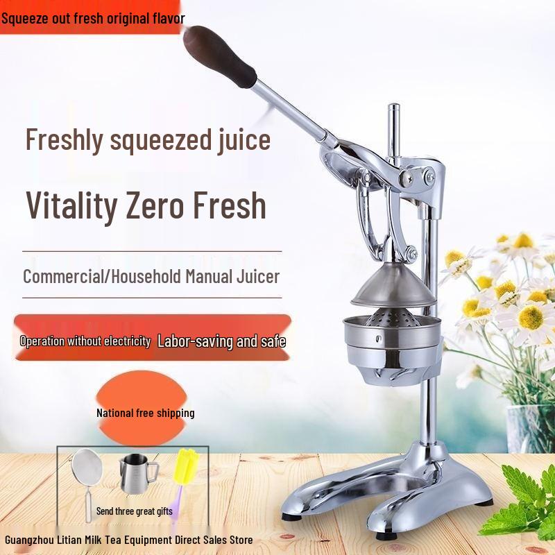 Stainless Steel Manual Juicer for Pomegranates, Oranges, and Lemons – Commercial and Home Use. Standard