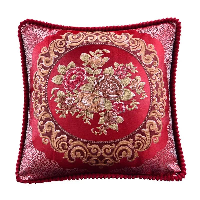 

Floral Cushion Cover 19x19inch European Mirror Vintage Jacquard Pillow Case Soft Home Decorative Pillow Cover 48x48cm Red Ivory 47x47cm
