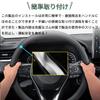 Bmolpt Steering Wheel Cover Compatible with Nissan New Aura FE13 FSNE13 E13 Type 2021 New Note E13 SNE13 E13 Type 2020 Leather Material Steering Cover