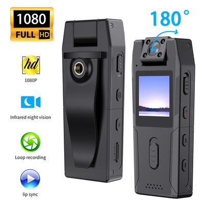 High Definition Night Vision Law Enforcement Recorder, Sports Camera, Chest Worn, Conference Portable, Professional Duty On-site Device