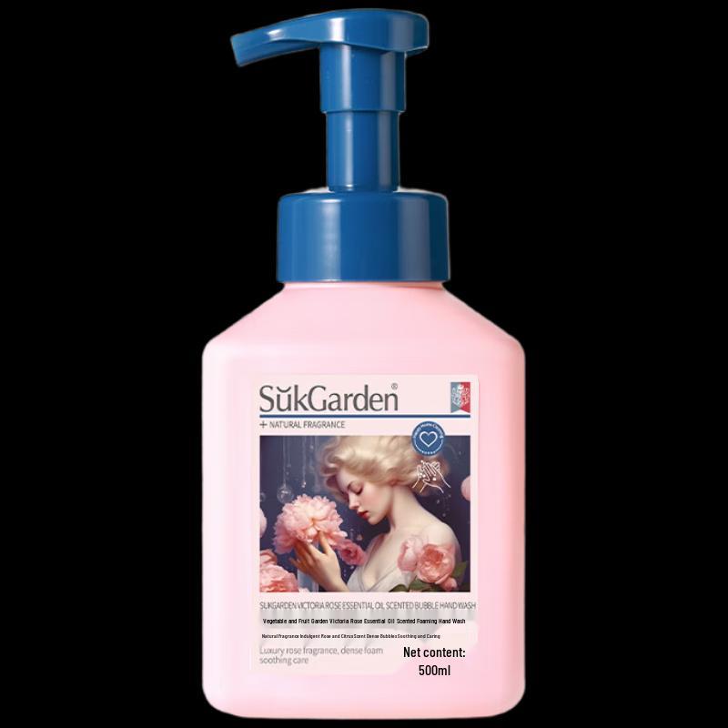 Shuguoyuan Rose Foaming Hand Wash