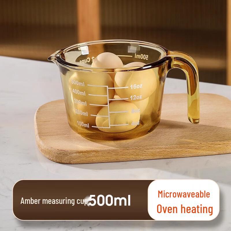 Cilock Heat-Resistant Amber Glass Measuring Cup