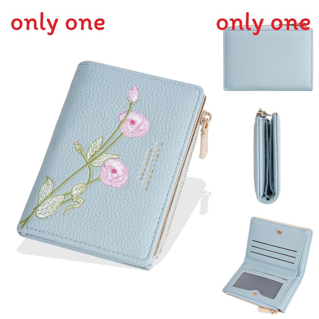 Ladies Wallet With Stitching Embroidery Pu Fabric Multiple Card Slots And Antitheft Design