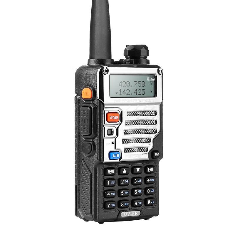 Baofeng BF-UV5R Dual-Band Waterproof Walkie Talkie (CN version)