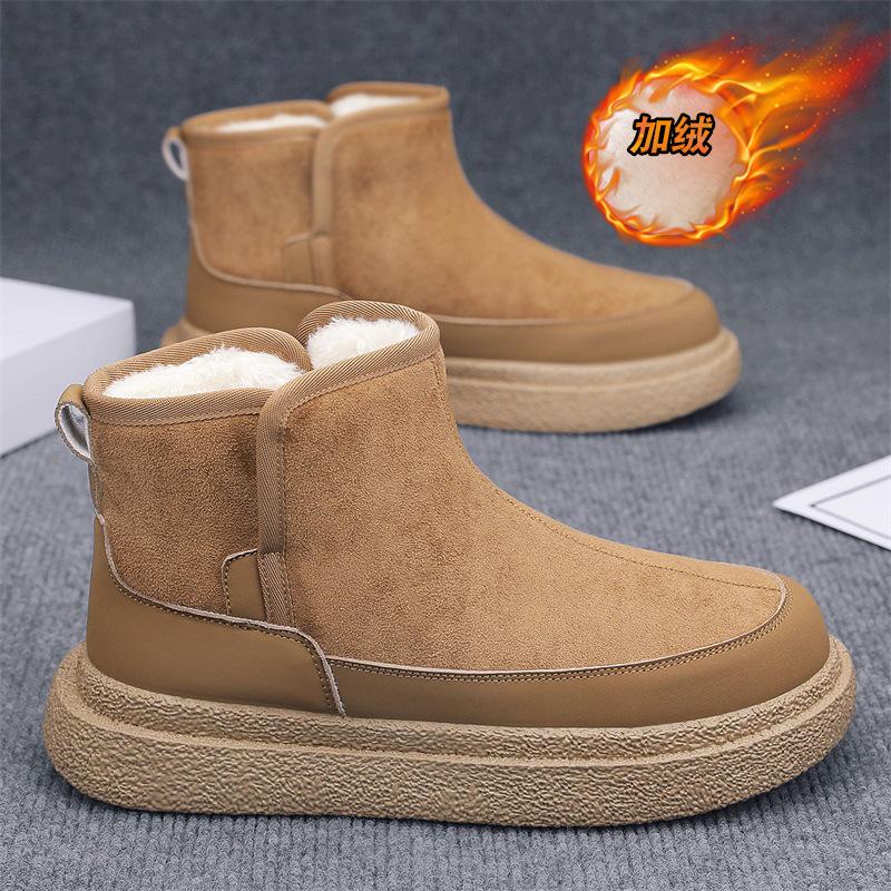 Snow boots winter thickened new warm velvet cold-proof thick-soled outdoor non-slip and wear-resistant cotton shoes