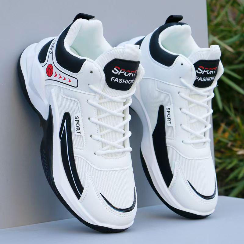 Men's Trendy Breathable Mesh High-Top Casual Sneakers