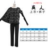 Spell Back To War Cos Serve an Opera Girl Three Rounds of Xia Yoshino Shunhei B Bone Youtai Real Person Xia Youjie Cosplay Suit