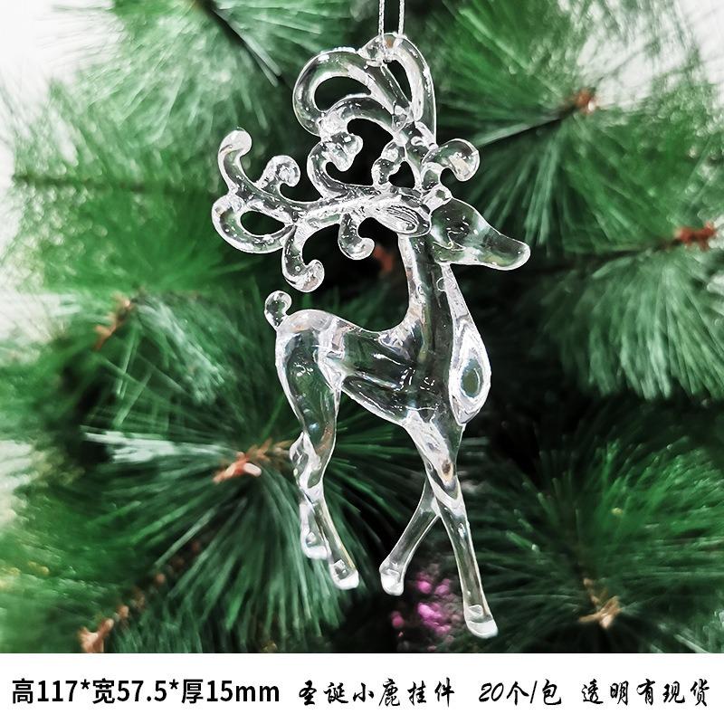 New Christmas Transparent Ice Crystal Snowflake Christmas Tree Decoration Supplies Christmas Atmosphere Christmas Tree Snowflake Pendant