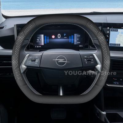 Car Leather Steering Wheel Cover For Frontera 2025 Double D-type Summer Auto Steering Wheel Opel Frontera 2025 Accessories