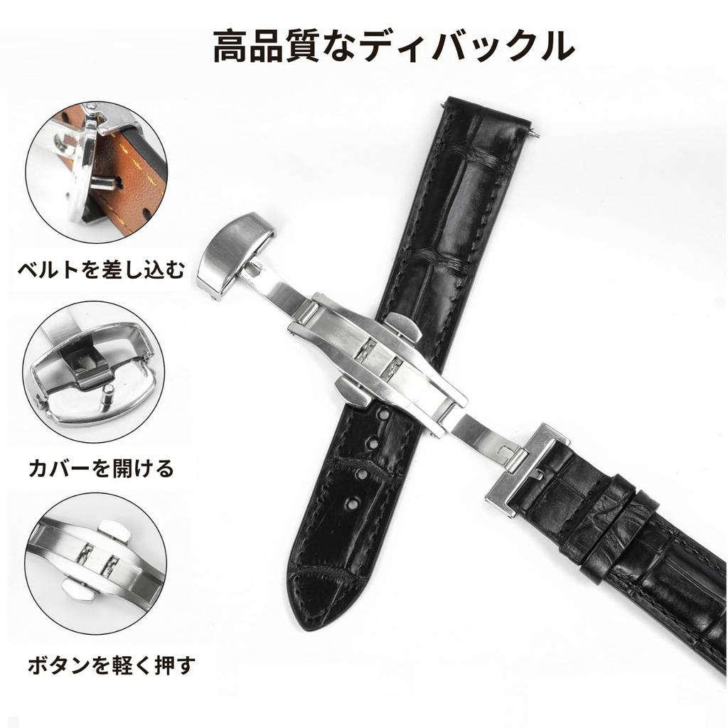 [vinacreations] 20mm Black Crocodile Watch Strap with D-Buckle, Men's Crocodile Replacement Watch Band with Quick Release Spring Bar, Silver Wristband