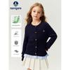 Navigare Italian Small Sailboat Girls' Children's Cable Knit Cardigan 2026 Spring New Style for Older Children Sweater