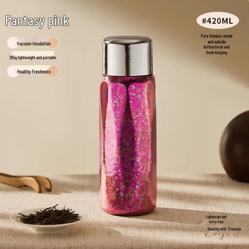 TaifuGo Pure Titanium Vacuum Flask